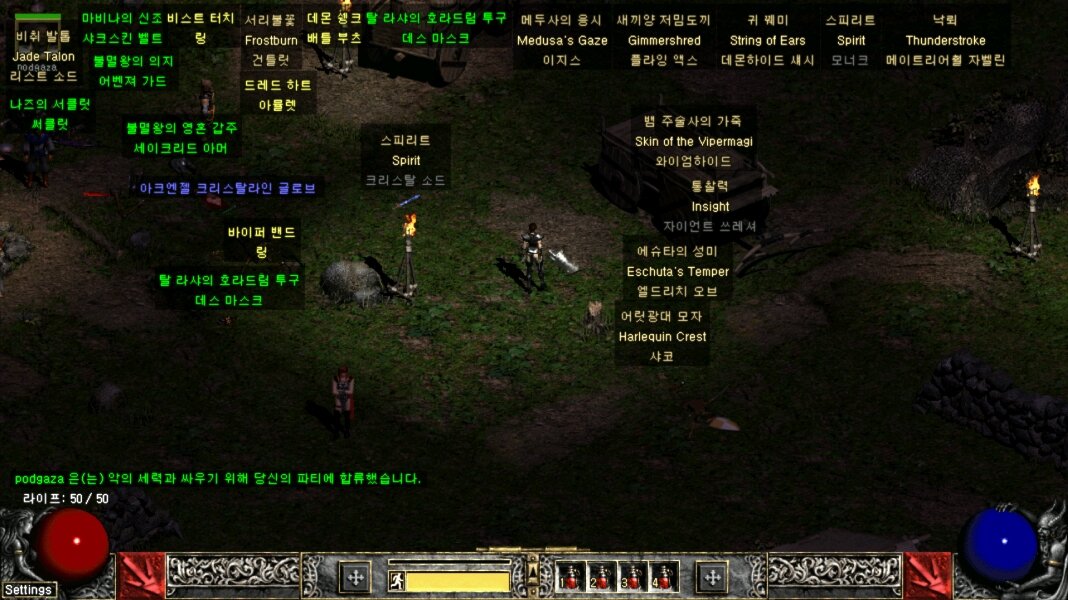 Screenshot013.jpg