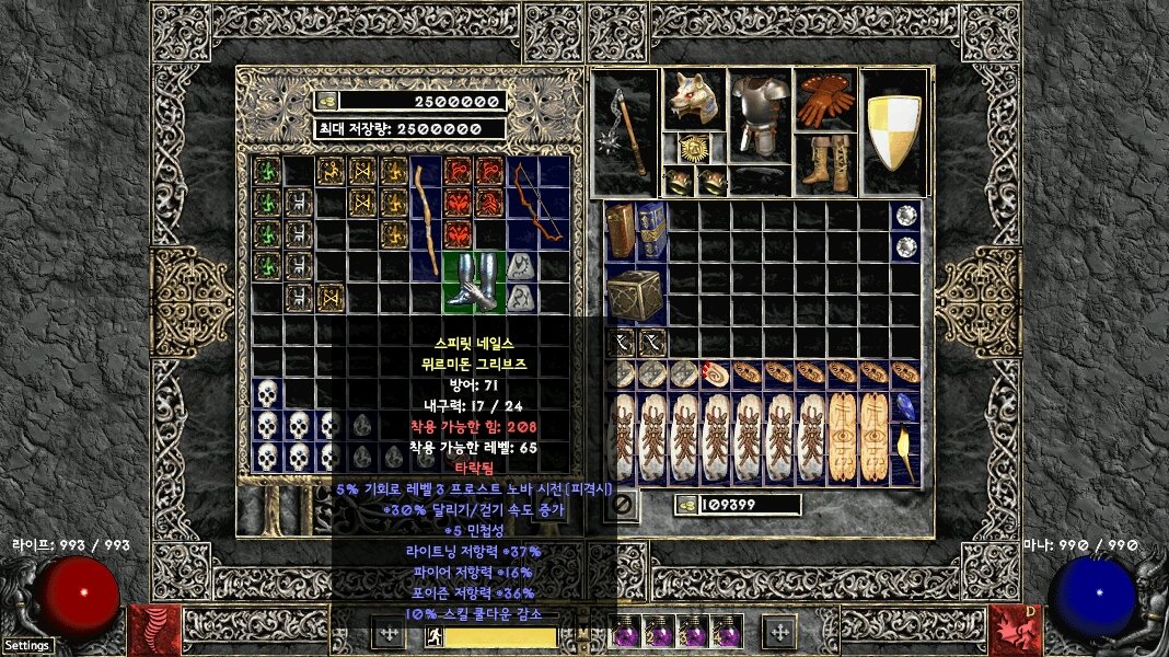 Screenshot001.jpg