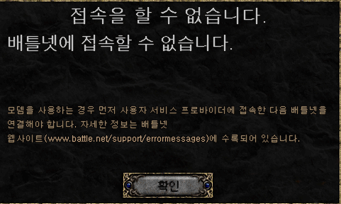 dwe1212.PNG