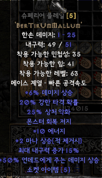 K-055.png
