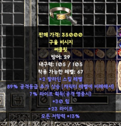 팔라써클.jpg