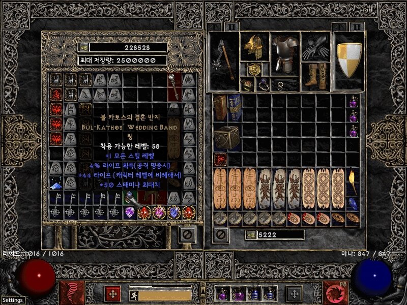 Screenshot020.jpg