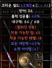 망명.png