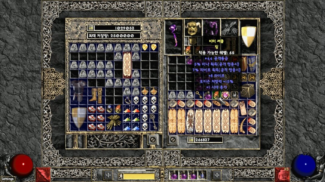 Screenshot009.jpg