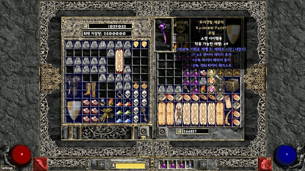 Screenshot011.jpg