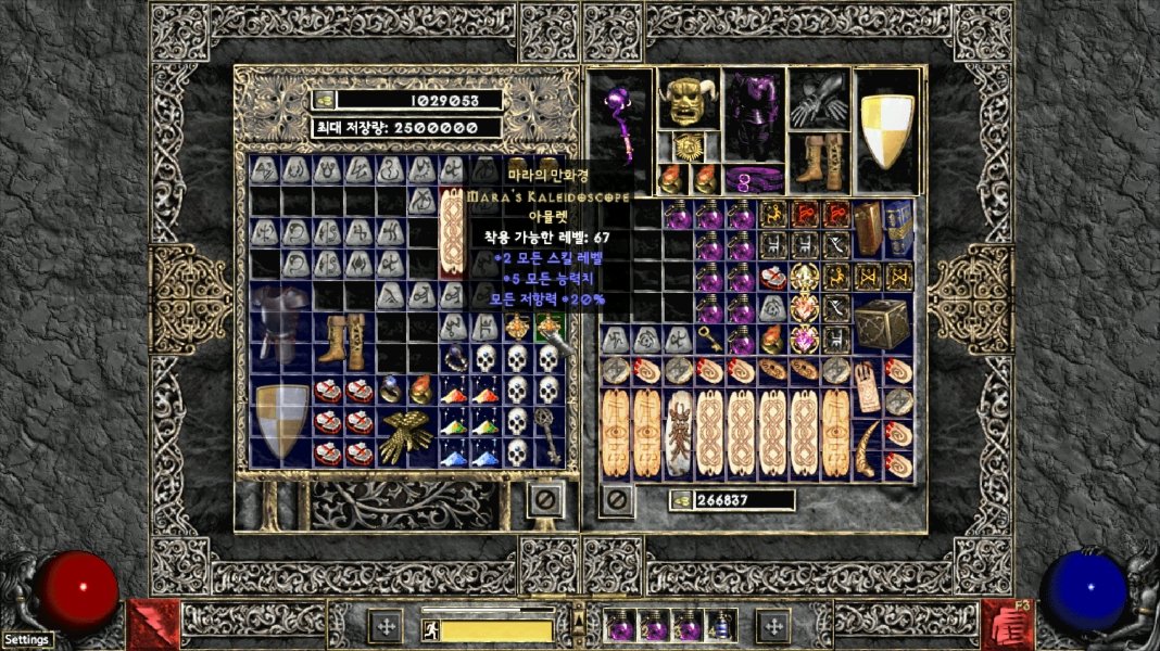 Screenshot007.jpg