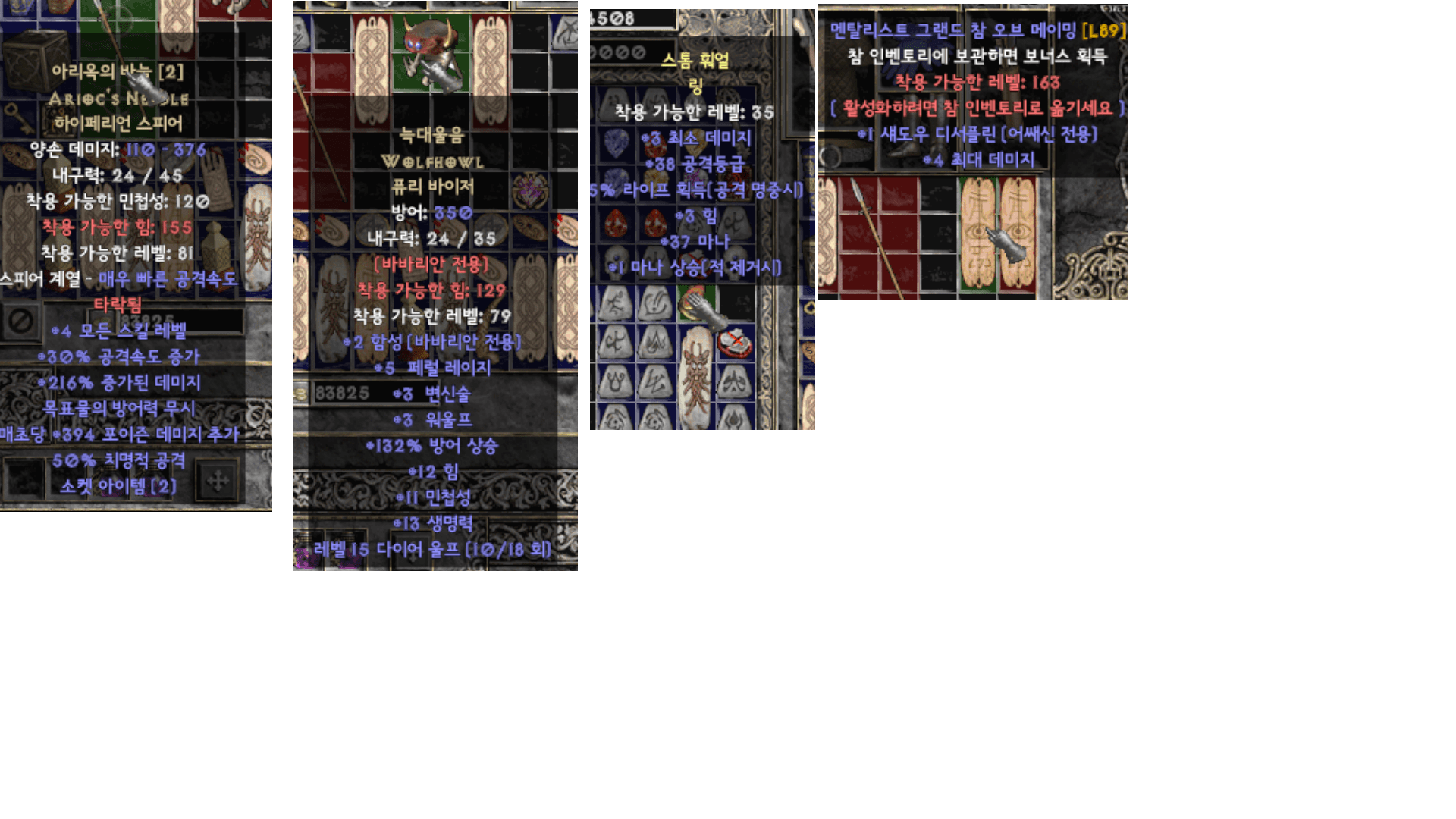 제목 없음123.png