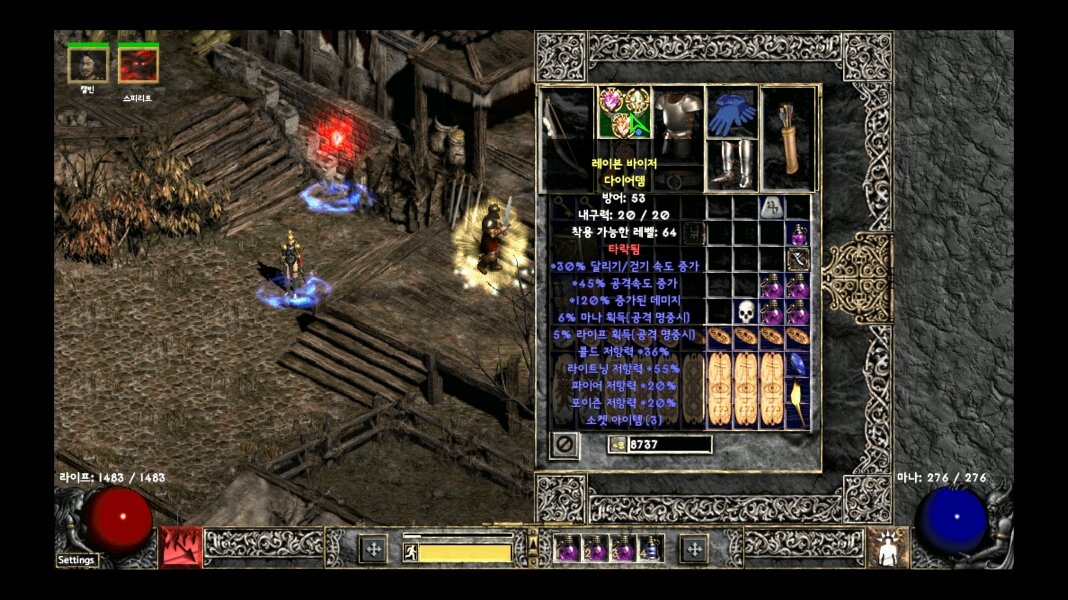 Screenshot269.jpg