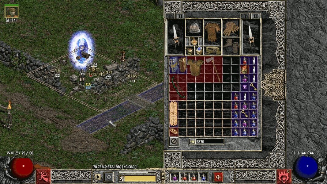 Screenshot026.jpg