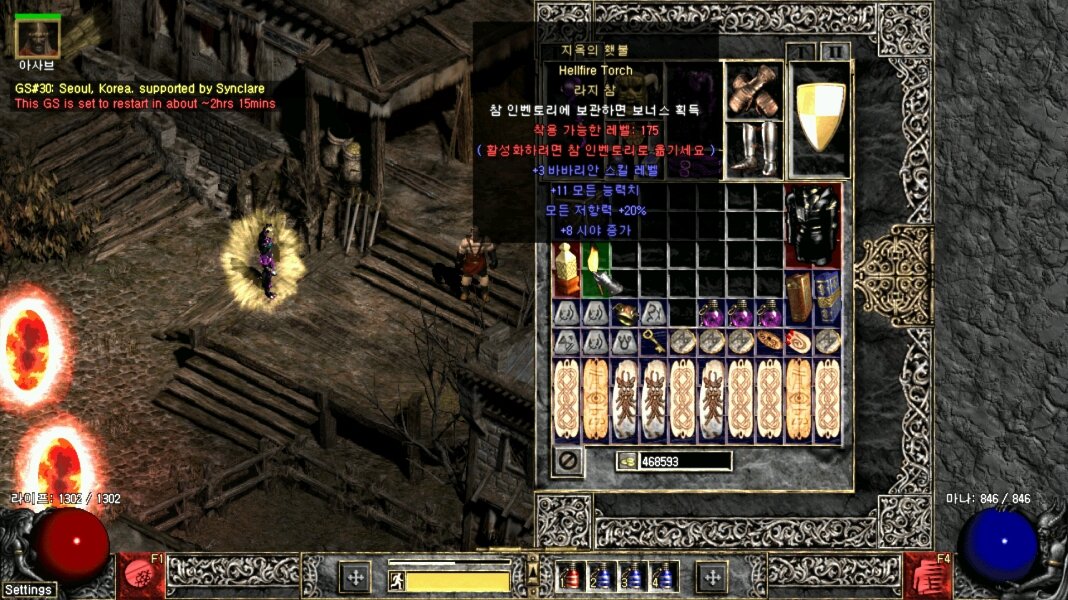 Screenshot075.jpg
