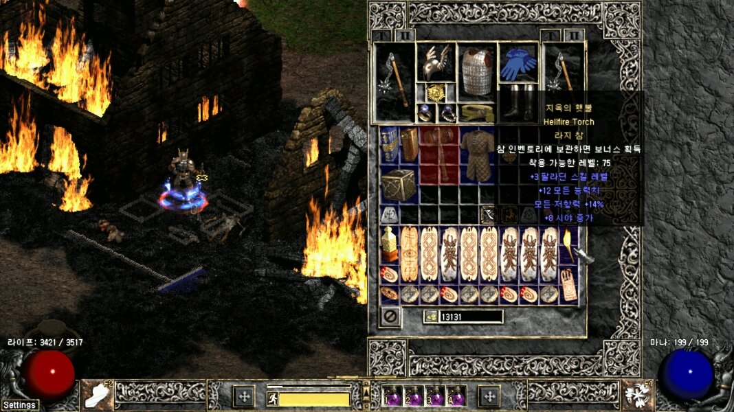 Screenshot078.jpg