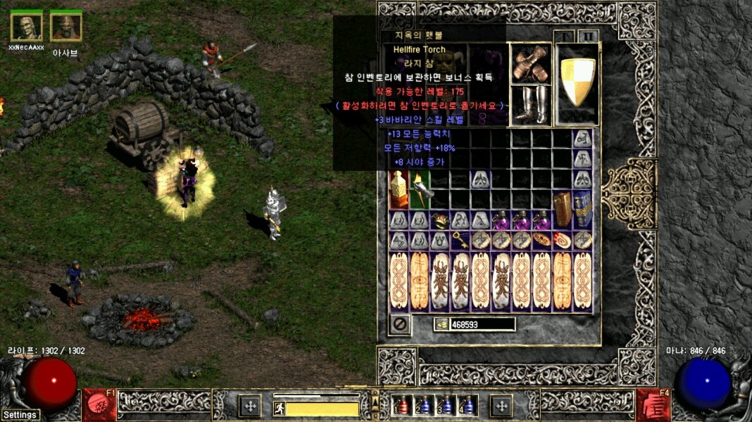 Screenshot077.jpg
