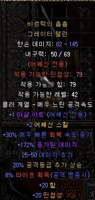 Screenshot003.jpg