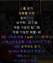 Screenshot003.jpg