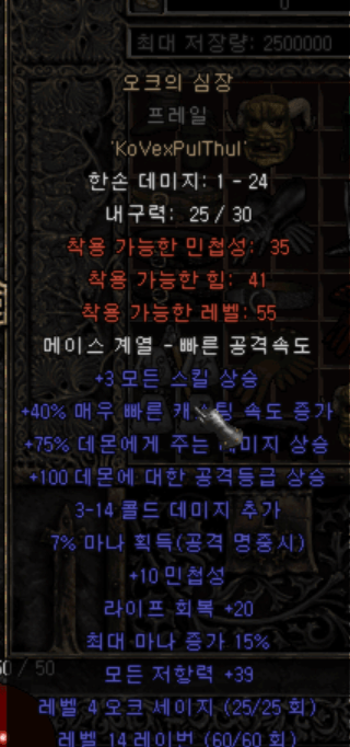 1234.png