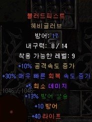 Screenshot004.jpg
