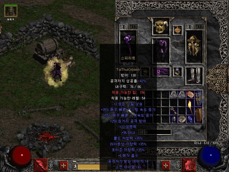 Screenshot001.jpg