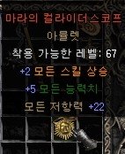 Screenshot001d.jpg