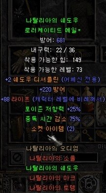 Screenshot003.jpg