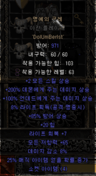 버스소서.png