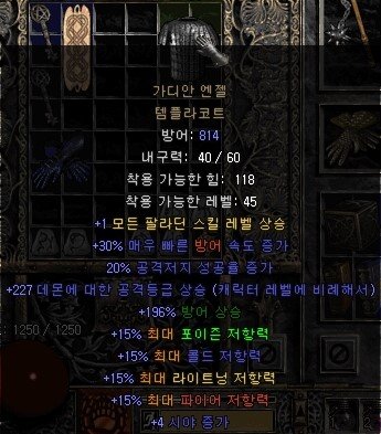 Screenshot001.jpg