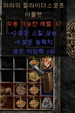 7.png