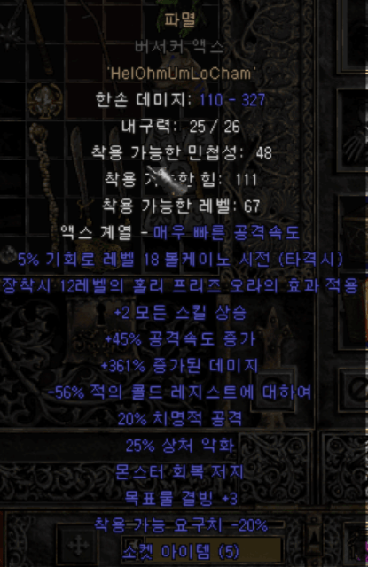 제목 없음.png