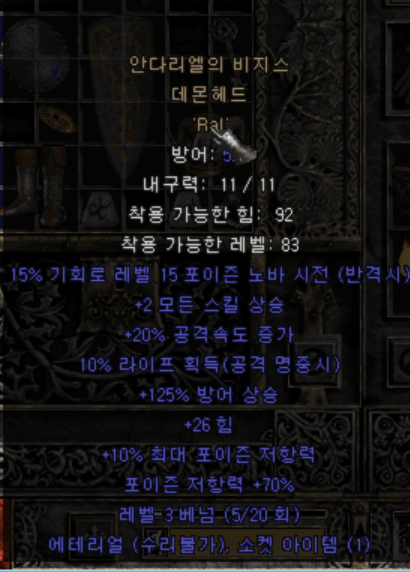 c치킨버거.png