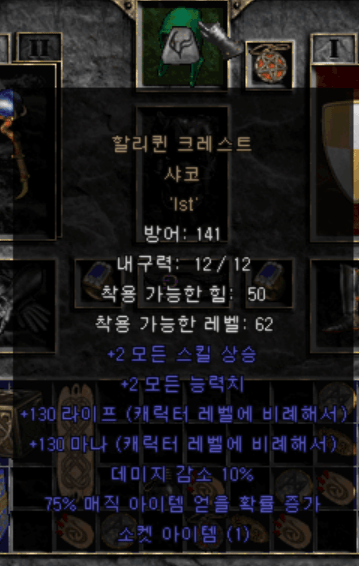 500매찬소서.png