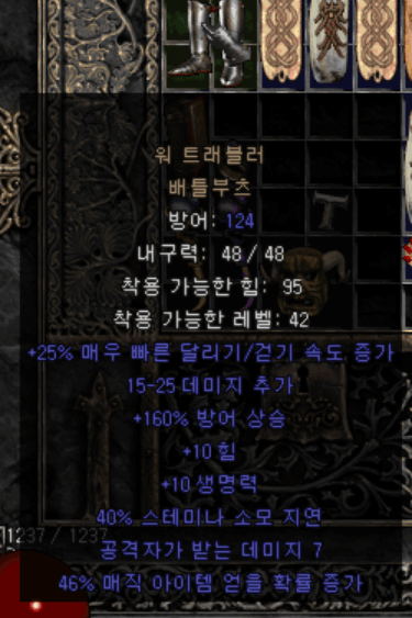 500매찬 소서아이디.png