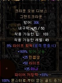 Screenshot001.jpg