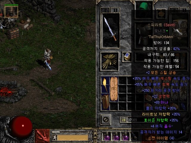 Screenshot002.jpg