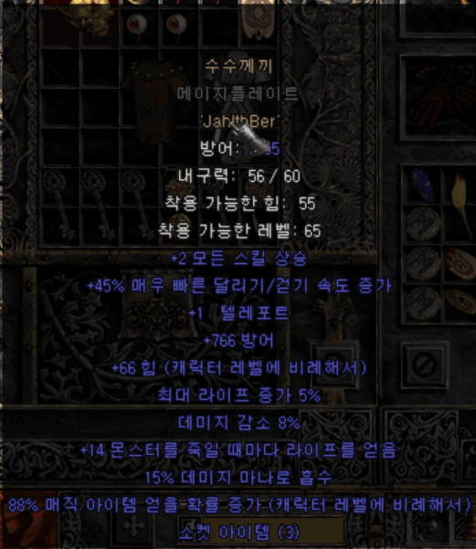 1234.png