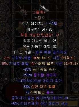 Screenshot002.jpg