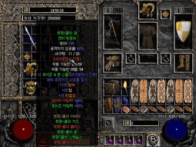 Screenshot004.jpg