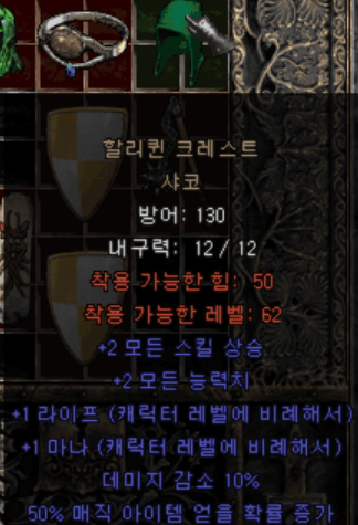 암모니아.png