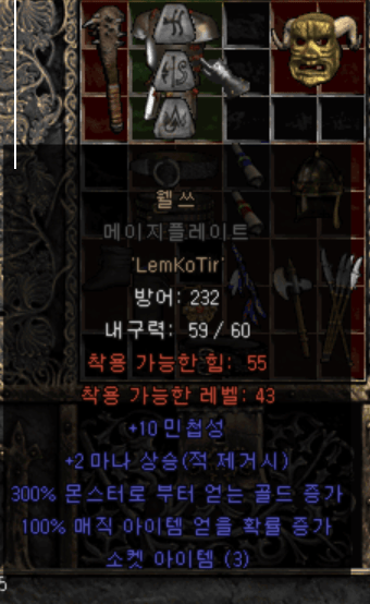 2.png