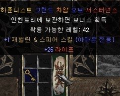 Screenshot005.jpg