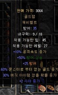 Screenshot008.jpg