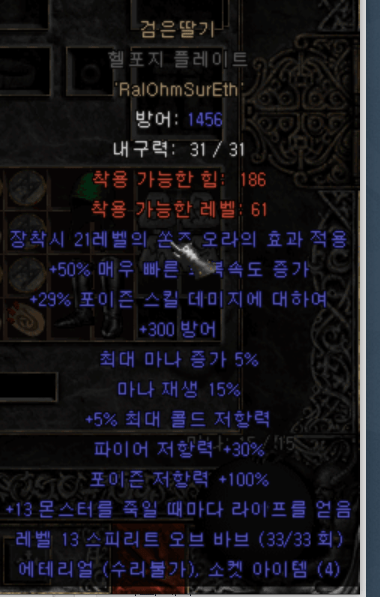 참참참.png