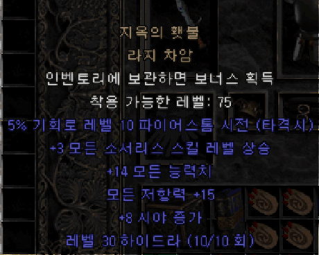 주석 2020-07-25 144458.png