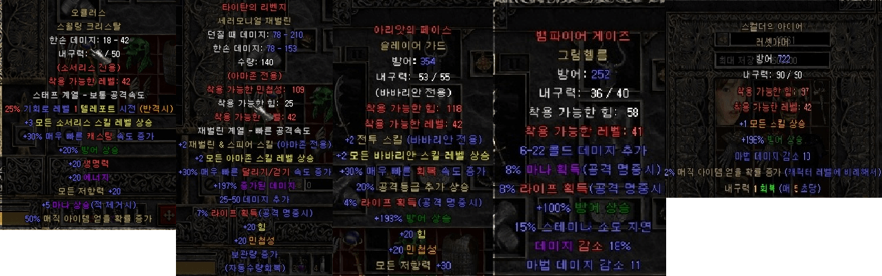 67.png