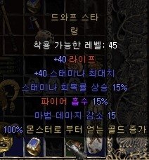 Screenshot008.jpg