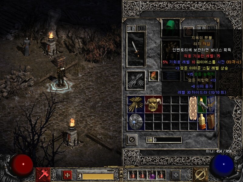Screenshot013.jpg