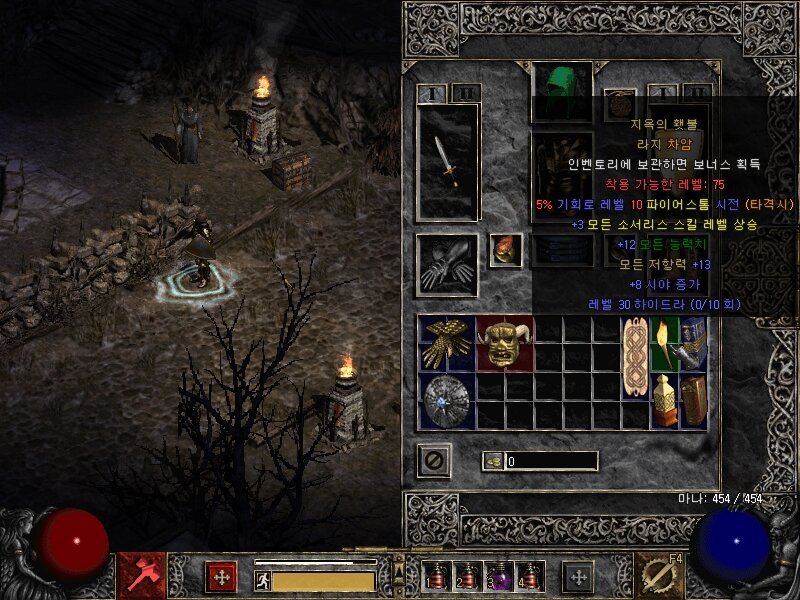 Screenshot014.jpg