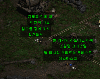 디아.png