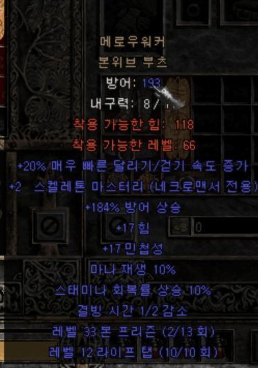 charmcharmcharm.png