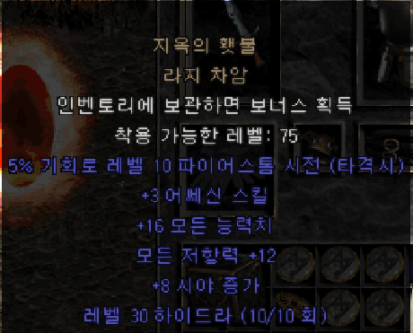 주석 2020-07-25 163108.png