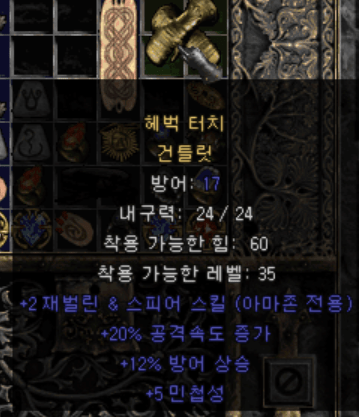 4.png