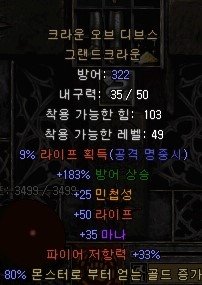Screenshot001.jpg
